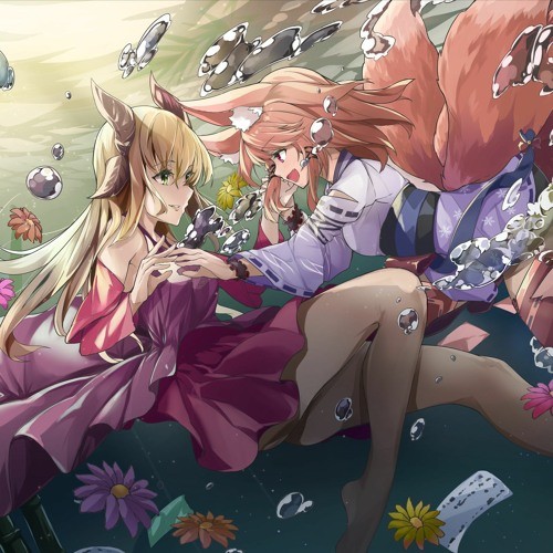 Dear My END
