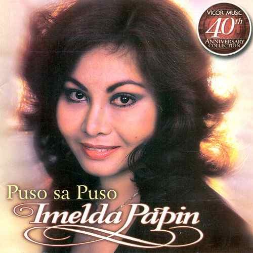 Puso Sa Puso