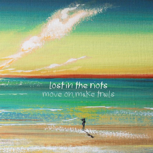 Move On, Make Trails