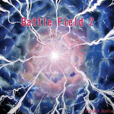 Battle Field 2
