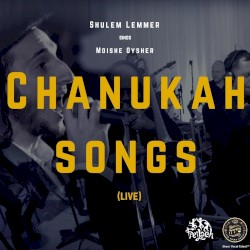 Chanukah Songs (Live)