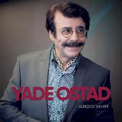 Yade Ostad