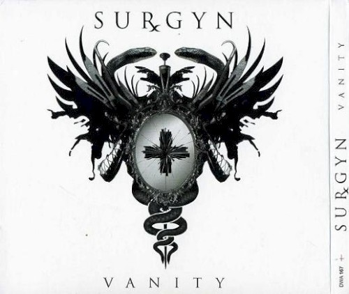 Vanity
