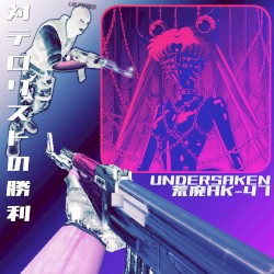 荒廃AK-47