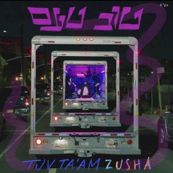Tuv Ta'am (Live)