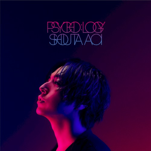 PSYCHO:LOGY
