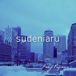 sudeniaru