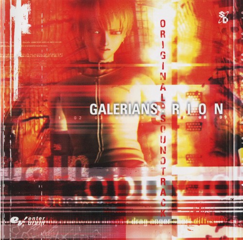 GALERIANS: RION Original Soundtrack