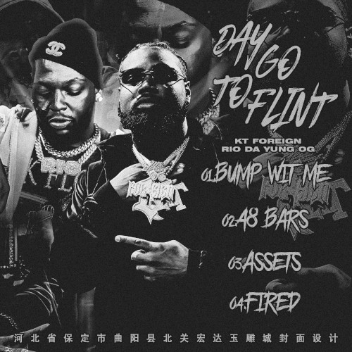 DAYGO TO FLINT