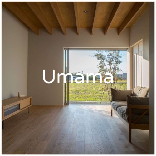 Umama