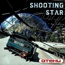 Shooting Star