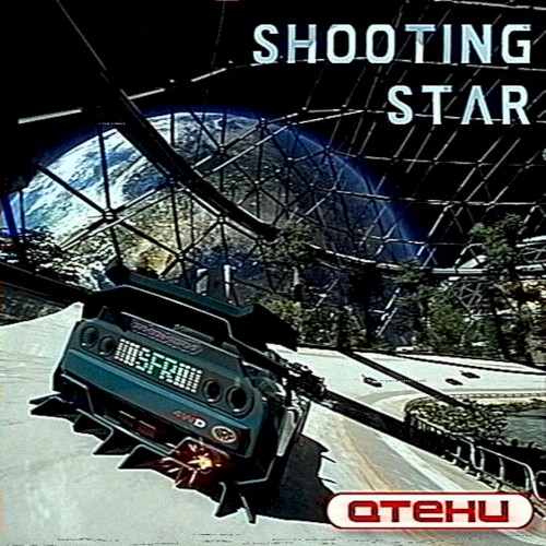 Shooting Star