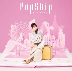 PopSkip