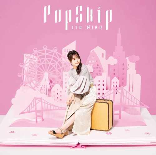 PopSkip