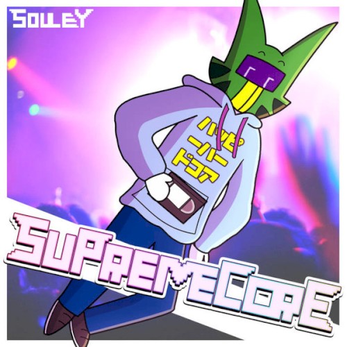 Supremecore