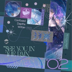 See You in the Rain