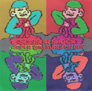 Super Yum Surgeon Boy