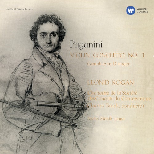 Violin Concerto no. 1, op. 6 / Cantabile, op. 17