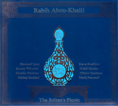 The Sultan's Picnic