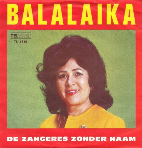 Balalaika / Ay ay ay ay (Ik sta aan ’t strand)