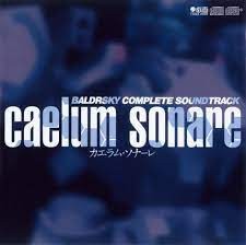BALDRSKY COMPLETE SOUNDTRACK caelum sonare