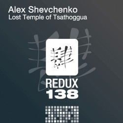 Lost Temple of Tsathoggua