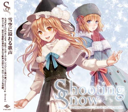 Shooting Snow