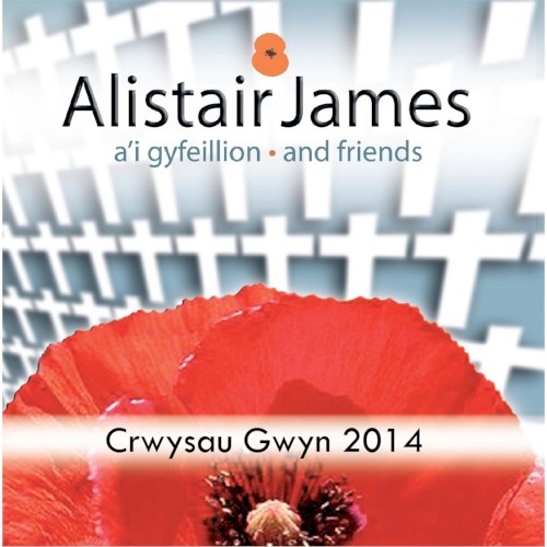 Crwysau Gwyn 2014