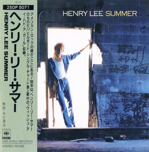 Henry Lee Summer