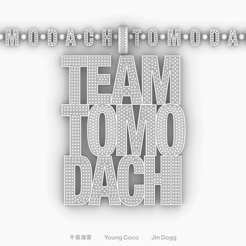 Team Tomodachi (Dirty Kansai Remix)