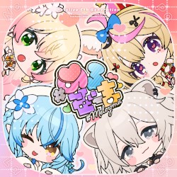 #めろぞーま