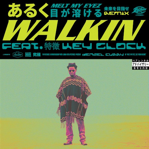 Walkin (Key Glock remix)