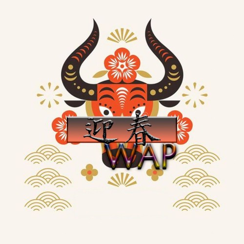迎春WAP (aDeAD RAPH edit)