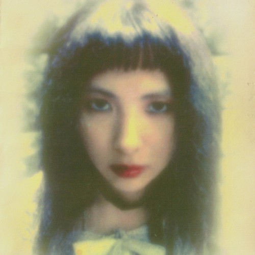 静香