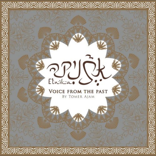 Voice from the Past