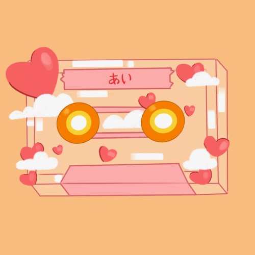 cute japanese songs