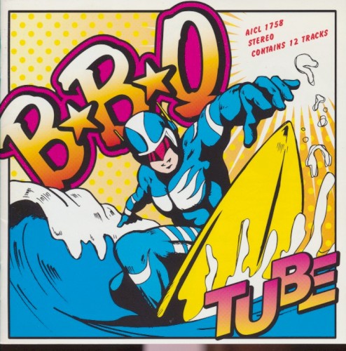 B☆B☆Q