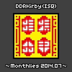 ~Monthlies 2014.07~