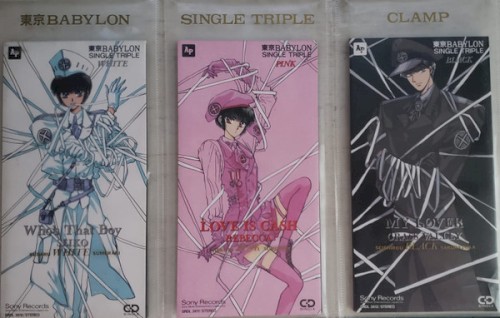 東京BABYLON SINGLE TRIPLE