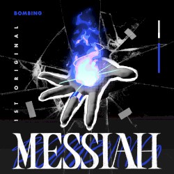 Messiah