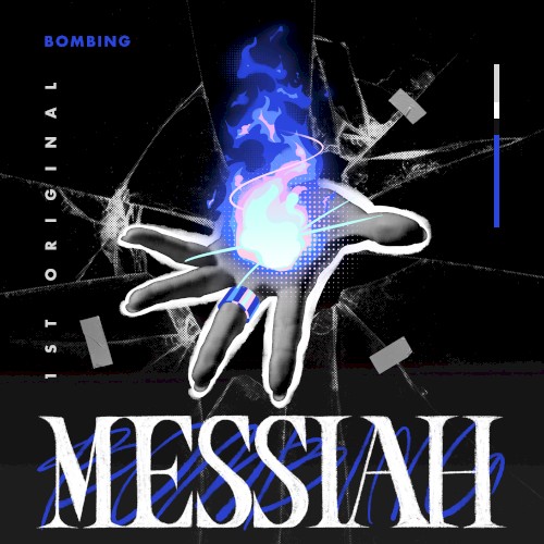 Messiah