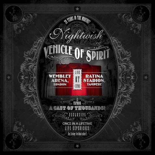 Vehicle of Spirit