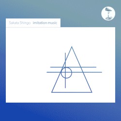 imitation music