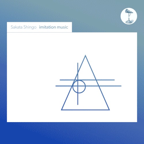 imitation music