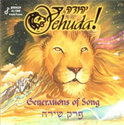 Generations of Song