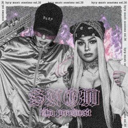 Snow tha Product: Bzrp Music Sessions, Vol. 39