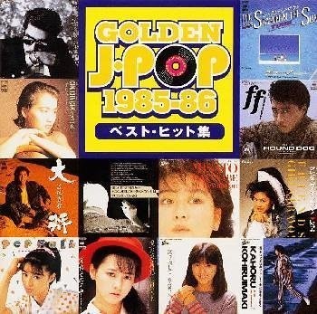 GOLDEN J‐POP 1985〜86