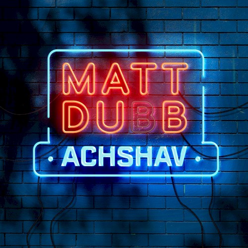 Achshav