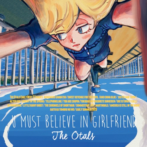 U MUST BELIEVE IN GIRLFRIEND
