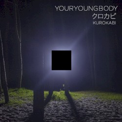 Kurokabi